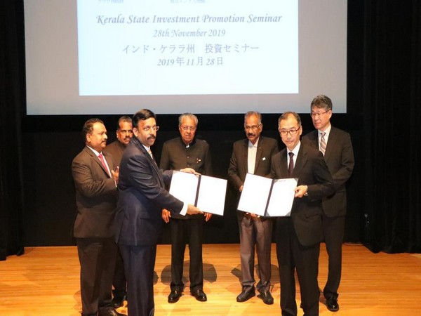 Toshiba group and Kerala government signs deal in making lithium-ion batteries for e-vehicles.