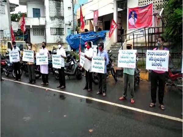 CPM held protest in Vijayawada on Saturday. (Photo/ANI)