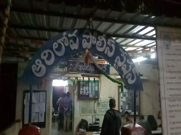 Visual from the spot 