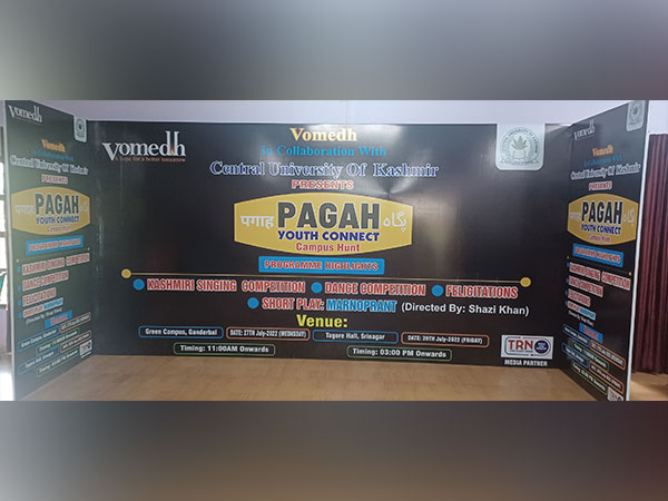 Visual from the Talent Hunt organized by Vomedh (Photo/ANI) 