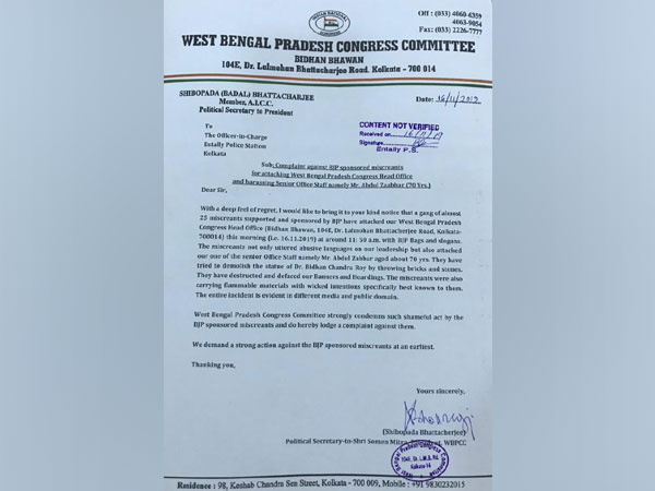 West Bengal Pradesh Congress Committee (WBPCC) on Saturday filed a complaint. Photo/ANI
