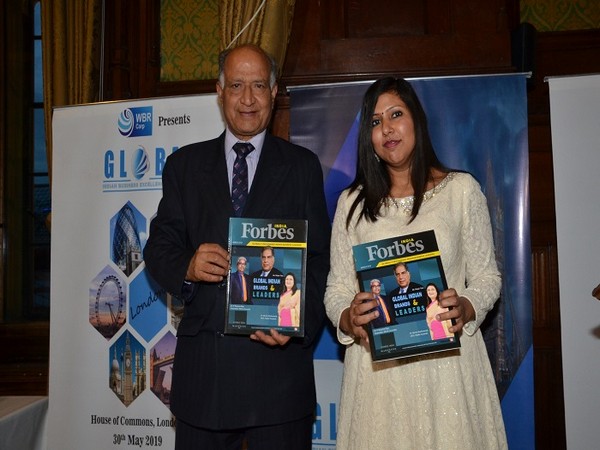Global Indian Business Excellence Awards