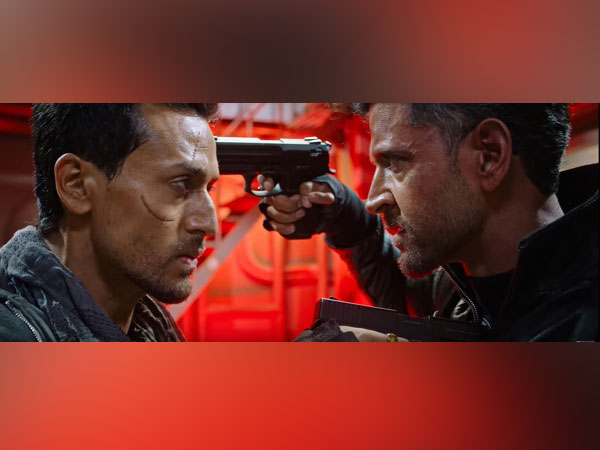 A still from the clip