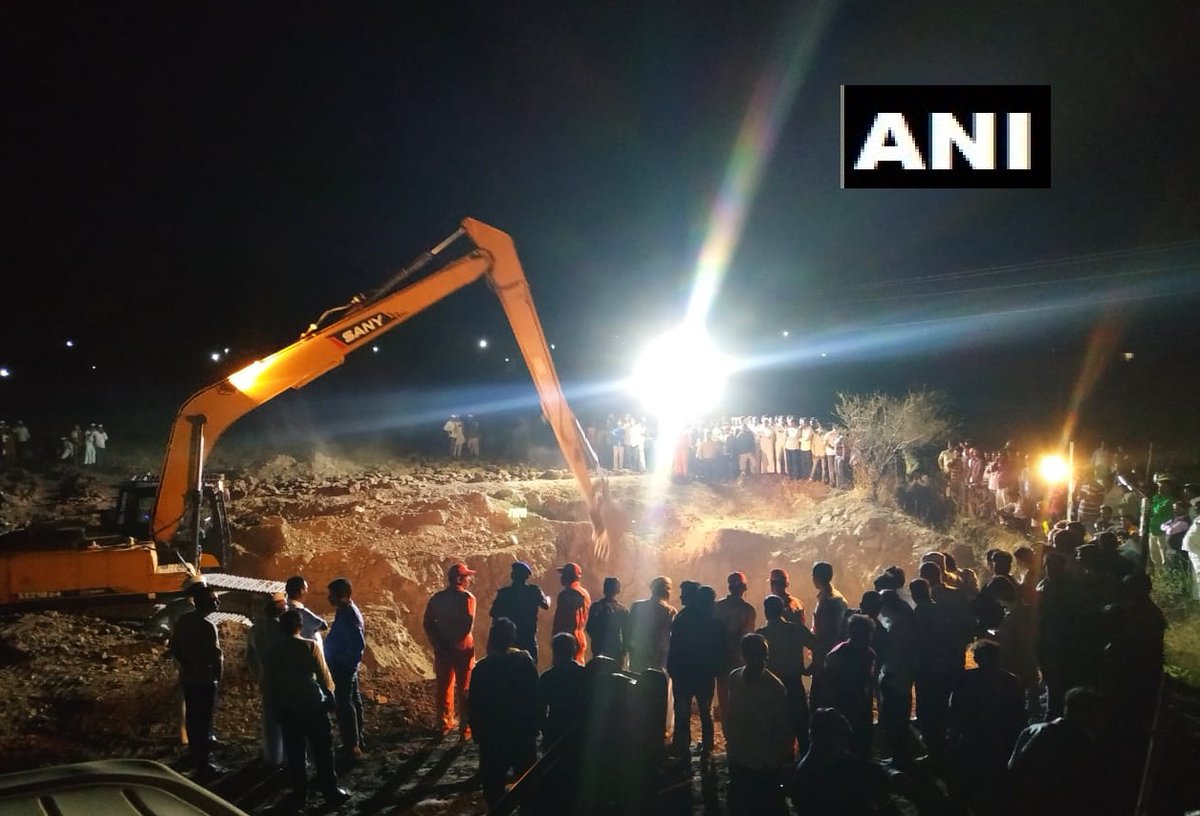 Visuals ofthe site where well collpased. 