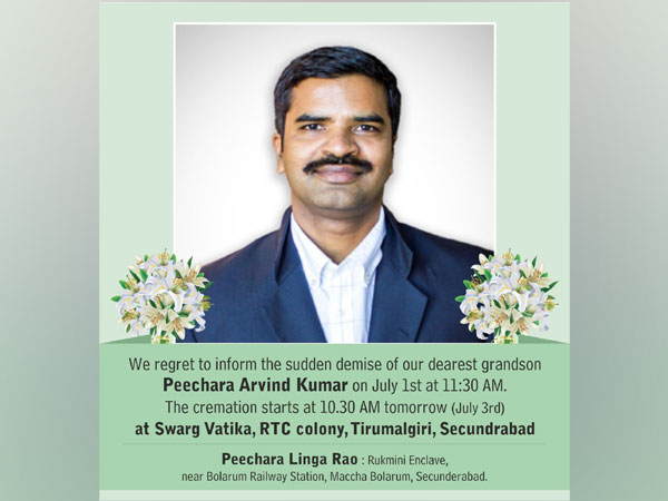 Deceased P Arvindh. Photo/ANI