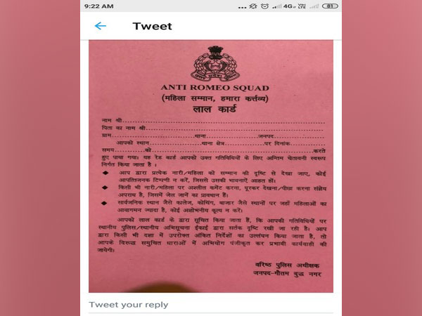 Noida police will issue 'red card' as a final warning to eve-teasers. Photo/ANI