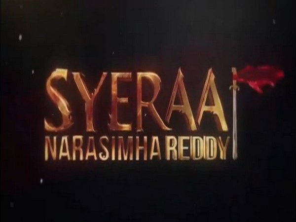 A still from the clip