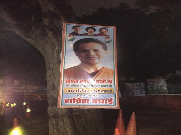 Poster outside the Congress headquarter in the national capital. Photo/ANI