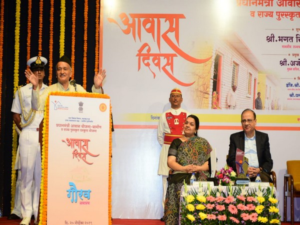 Maharashtra Governor BS Koshyari addressing the public on Wednesday