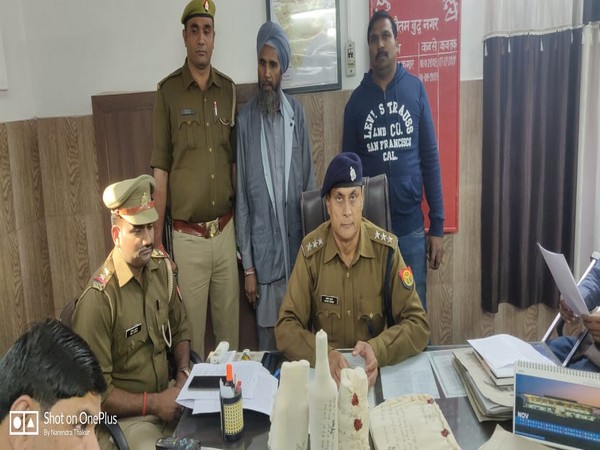 The accused with the Jarcha police on Wednesday.