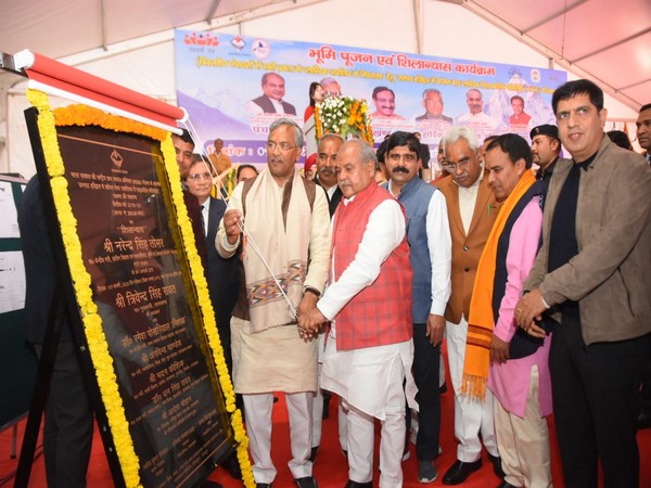 Uttarakhand Chief Minister Trivendra Singh Rawat and Union Minister Narendra Singh Tomar on Sunday laid the foundation stone of a Common Waste Plastic Recycling Facility (CWPRF). 
