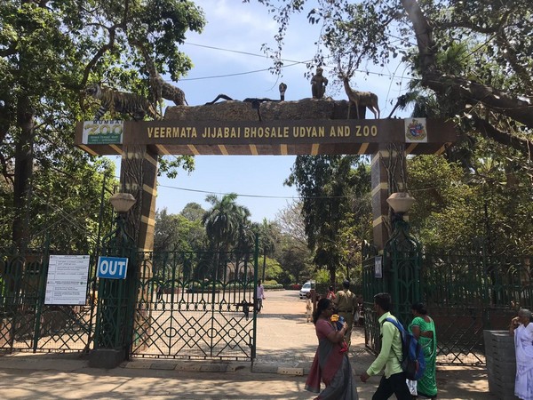 er Mata Jijabai Bhosale Udyan and Zoo, Mumbai