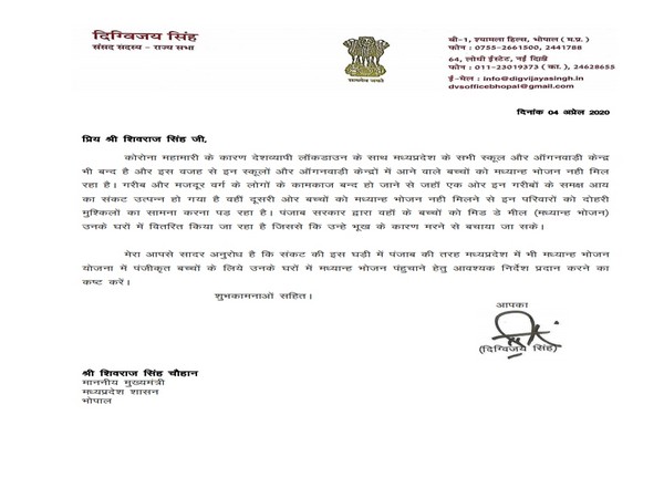 Letter by Congress leader Digvijay Singh to Chief Minister Shivraj Singh Chouhan (Photo/ANI)