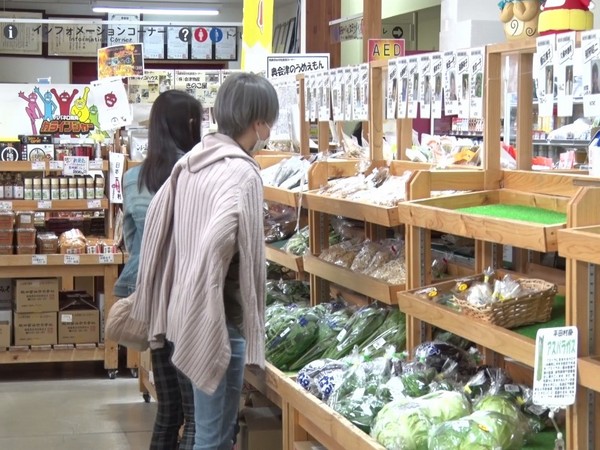 In addition, the center publishes new research results obtained by undergoing radiation testing of the food product