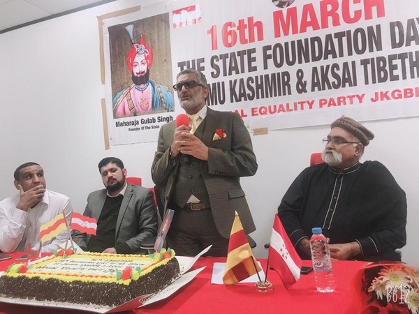 The National Equality Party JKGBL celebrated the 174th State Foundation Day of Jammu and Kashmir on 16 March 2020 all over the world.