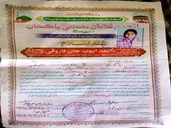 On Monday, two incidents of abduction and forced conversion of minor Hindu girls were reported from Sindh.