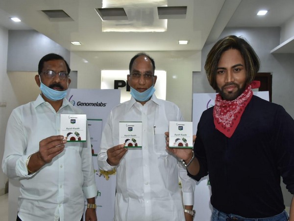 Genomelabs launches Ayush Kwath to boost immunity in Hyderabad. 