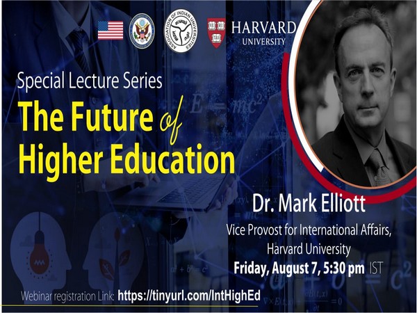 The Future of Higher Education - Special Lecture Series