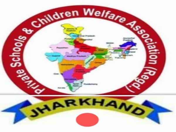 Jharkhand Private Schools and Children Welfare Association (PSCWA) logo