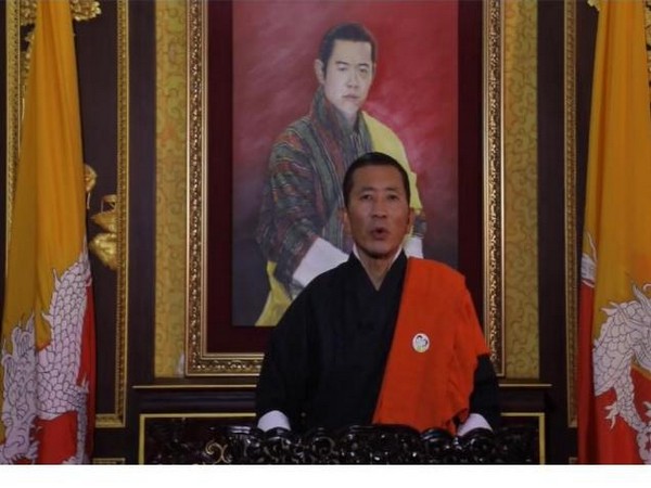 Bhutan Prime Minister Lotay Tshering