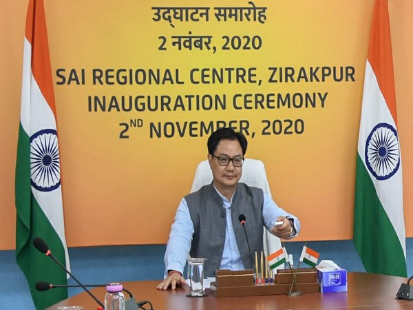 Kiren Rijiju inaugurates Sports Authority of India's (SAI) new Regional Centre in Zirakpur