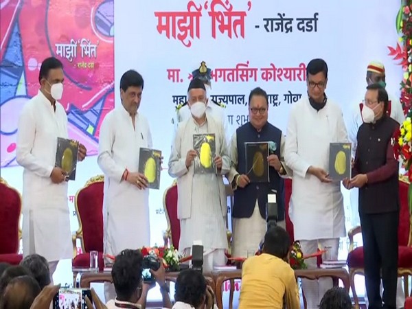 Maharashtra Governor Bhagat Singh Koshyari releasing former Maharashtra Education Minister Rajendra Darda' s book 'Manjhi Bhint' with Maharashtra cabinet ministers (Photo/ANI)