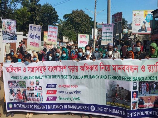 Thousands of people carrying out a demonstration against terrorism in Bangladesh.