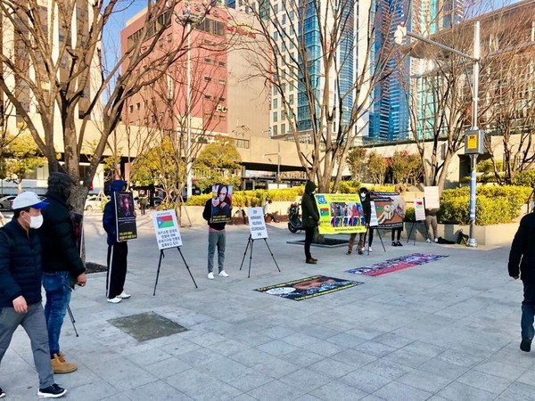 The protest was held to mark International Human Rights Day on December 10.