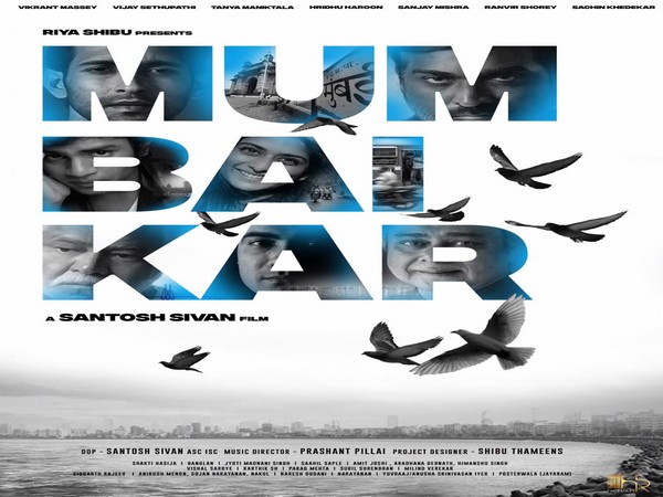 Poster of the film 'Mumbaikar' (Image Source: Twitter)