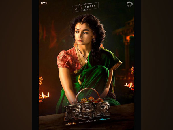 Alia Bhatt's first look as 'Sita' from 'RRR' (Image Source: Instagram)