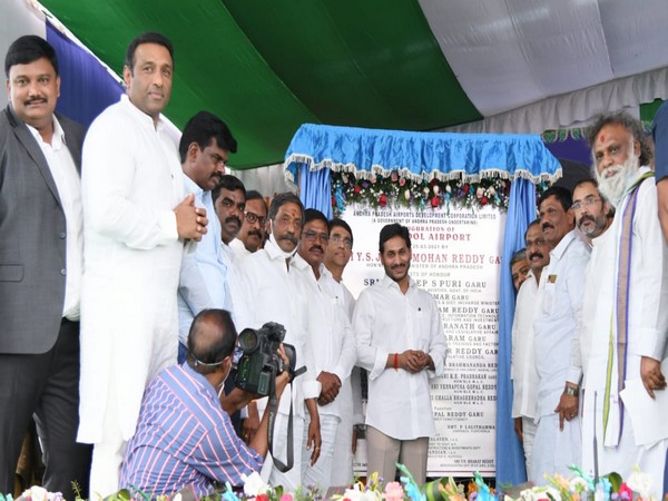 YS Jagan Mohan Reddy inaugurating Uyyalavada Narasimha Reddy Airport in Kurnool on Thursday. [Photo/ANI]