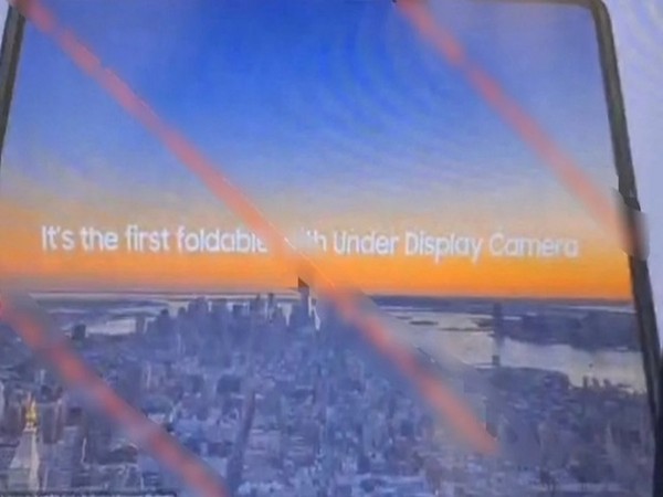 A presumptive photo of the Galaxy Z Fold 3 released by the American online media Sam Mobile on May 2