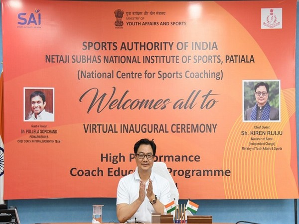 Union Youth Affairs and Sports Minister Kiren Rijiju (Image: SAI)