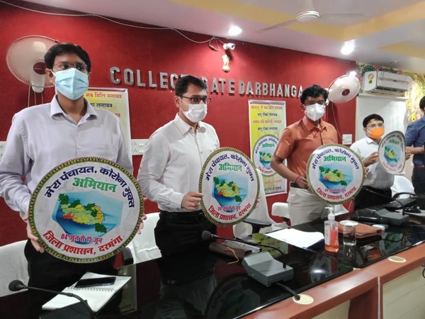 A visual from the launch ceremony (ANI).