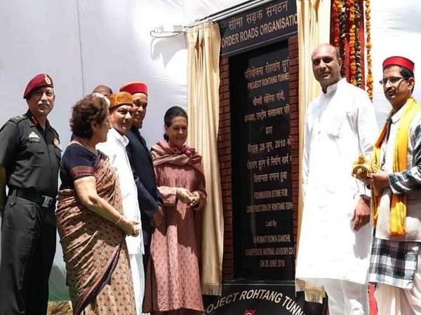 A photo of the plaque allegedly removed from Atal Tunnel in Himachal Pradesh.