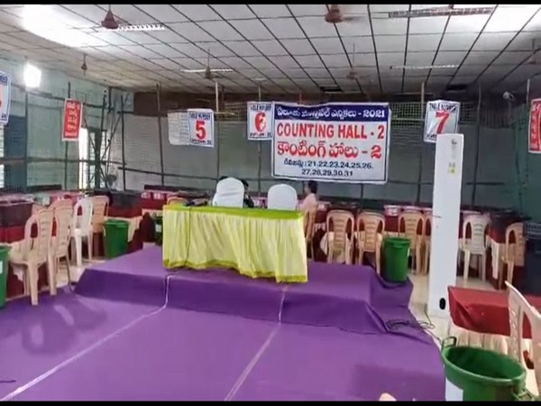 Visual of the counting hall in West Godavari district (Photo/ANI)