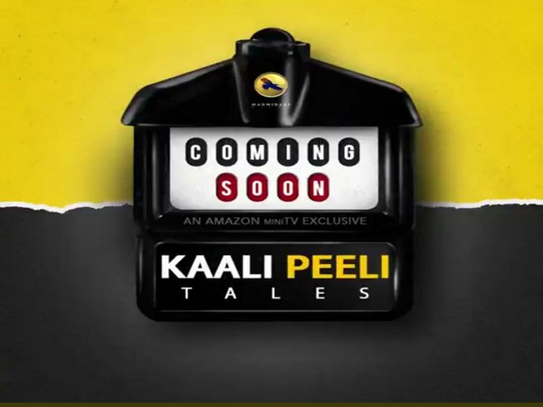 Poster of 'Kaali Peeli Tales' (Image source: Instagram)