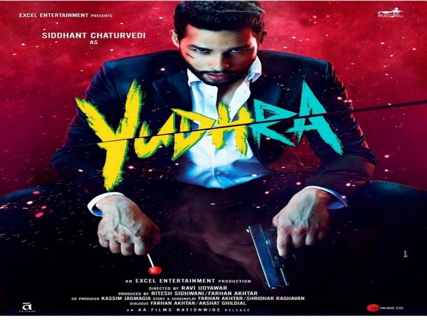 Siddhant Chaturvedi's look from 'Yudhra'