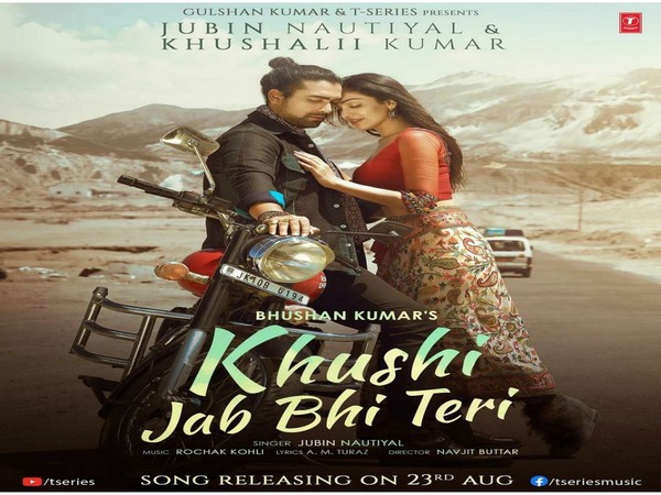 Poster of Khushi Jab Bhi Teri (Image source: Instagram)
