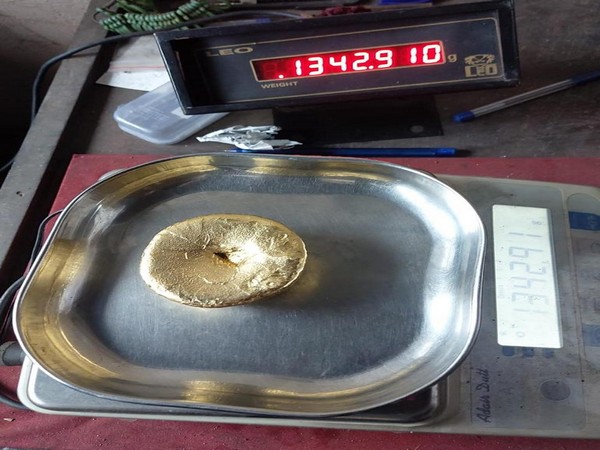 Seized gold from passengers 