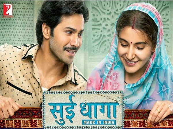 Anushka Sharma and Varun Dhawan  (Image source: Instagram)