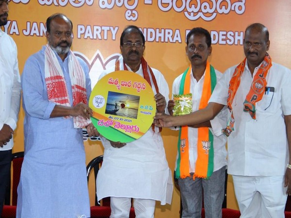 AP BJP president releasing CD for Matsyakara Garjana to be held on 7th October