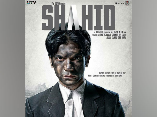 Poster of Shahid movie (Image source: Instagram)