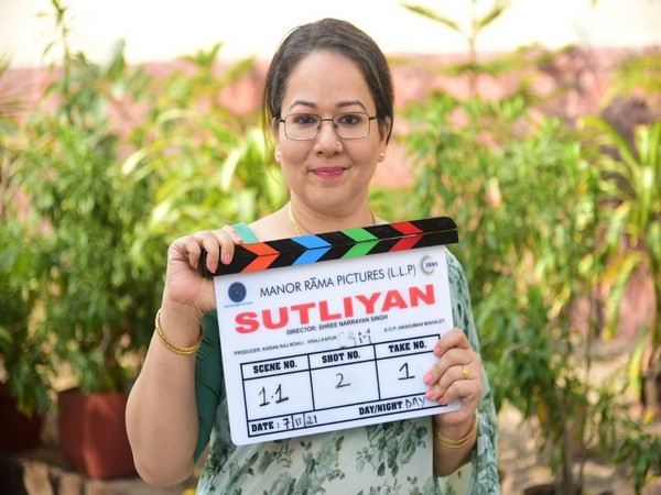 Ayesha Raza shooting for 'Sutliyan'