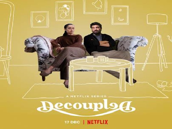 Poster of 'Decoupled'