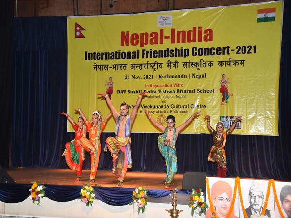 Nepal-India International Friendship concert held in Kathmandu