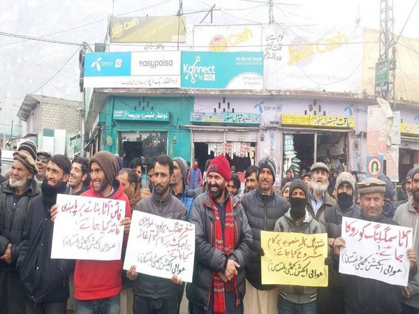 Representative Image (Awami Action Committee protested in Skardu over load shedding, food crisis)