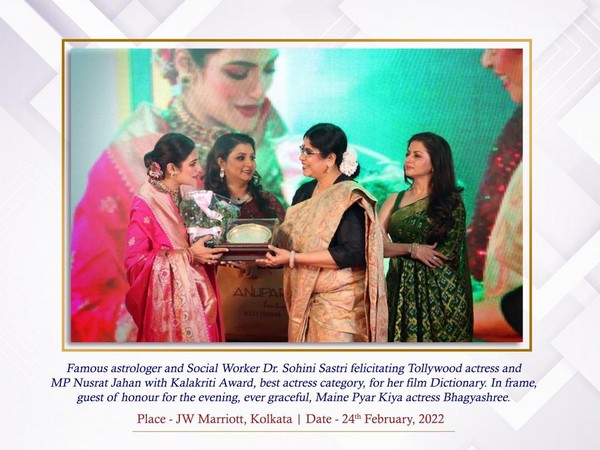 Dr Sastri felicitate Tollywood actress and MP Nusrat Jahan as 