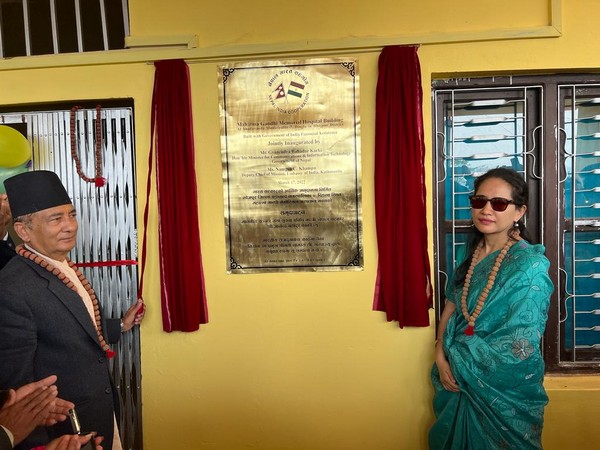 Mahatma Gandhi Memorial Hospital inaugurated in Nepal