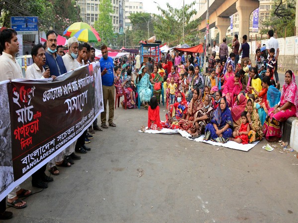 Bangladesh Conscious Citizens Committee holds protest in front of National Museum in Dhaka